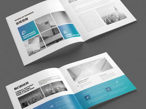 大氣藍(lán)色企業(yè)畫冊設(shè)計 提升品牌形象的高清模板素材